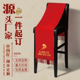 成人帽;围巾;女士单肩包