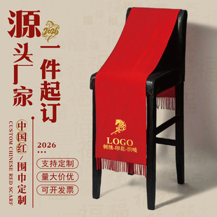 ����S��ֱ�N�̽�ӡ����tɫ�ە����������Ӷ���logo�Ї��t����