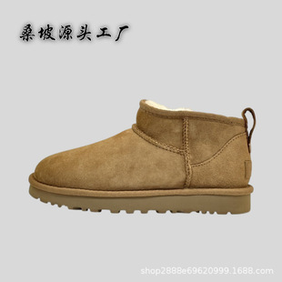 �羳ɣ��ѩ��ѥ�r�н�����Ƥëһ�w��ͲminiС������Ь��ů���Ь