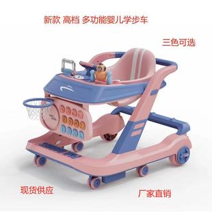 Baby Walker music multi-function anti-o-leg anti-rollover 6-18 months baby boys and girls can push the step