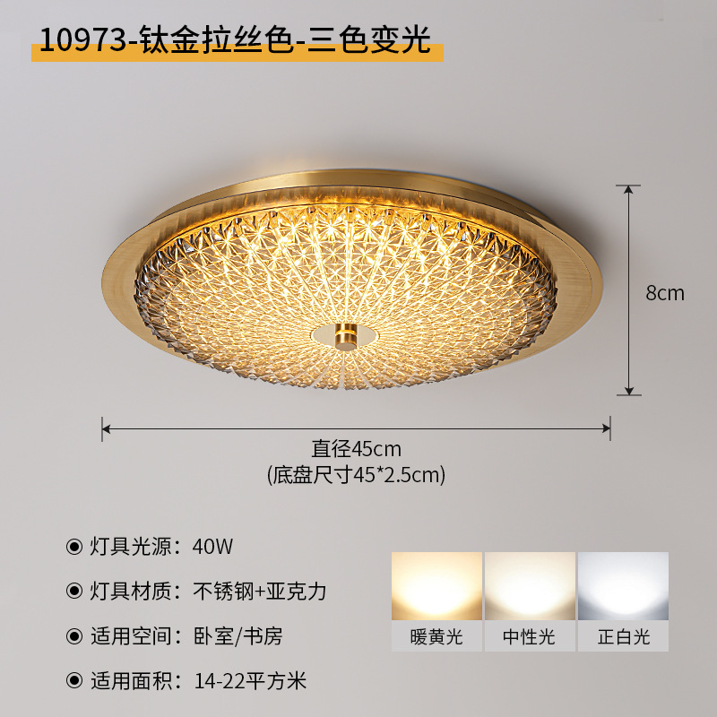 Luz de techo del dormitorio 2026 nuevo estilo medieval moderno simple ligero lujoso sensación de alto nivel dormitorio principal comedor luz 118L