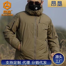 冲锋衣、裤;迷彩服;速干t恤