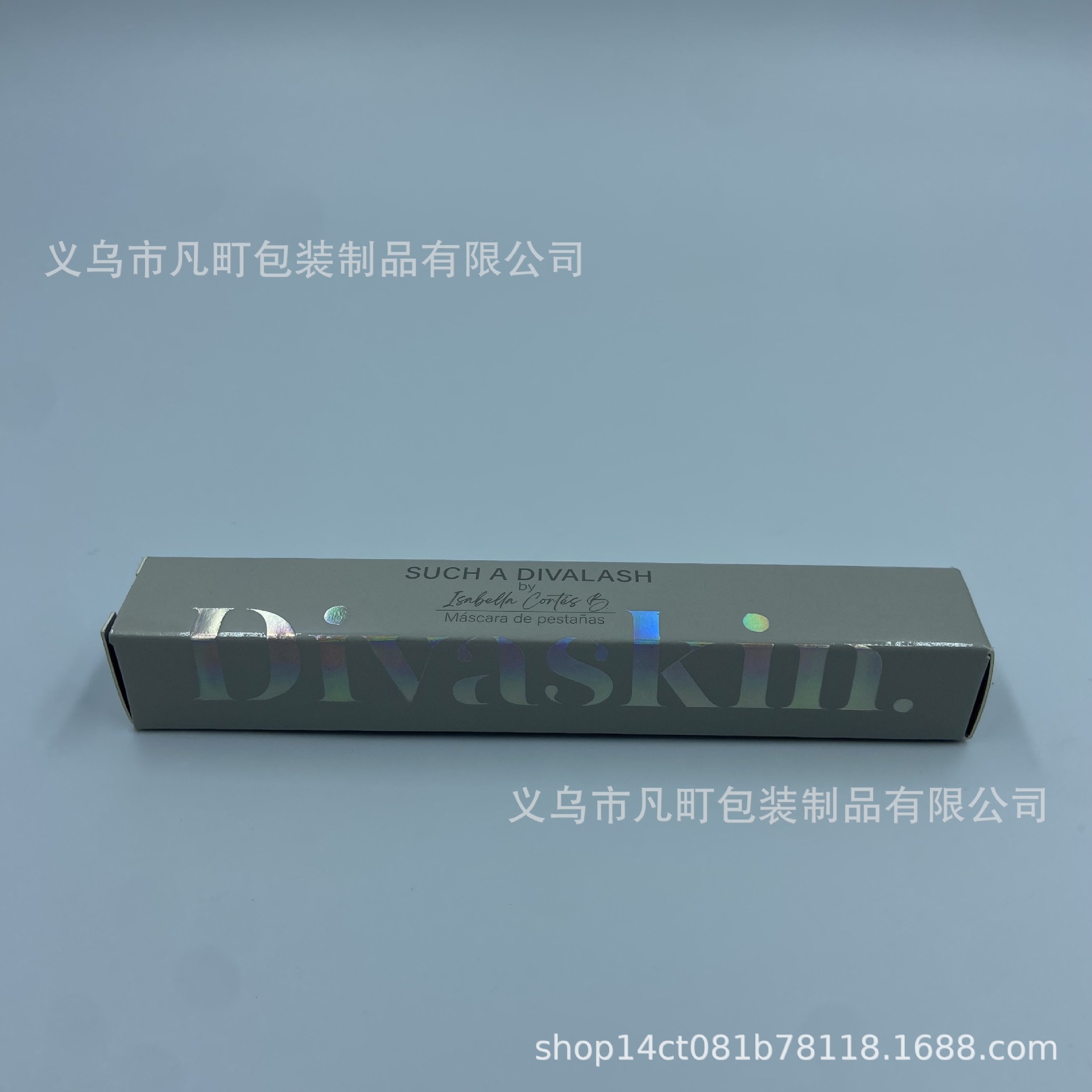 白卡纸烫镭射银包装管盒化妆品茶叶首饰盒商务礼品盒厂家直销彩妆