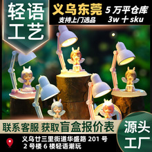 ��Ů�Ļ���녾�С��ä�����k���ⰲ�݌�ؐС̨���[��Ů�����նY��