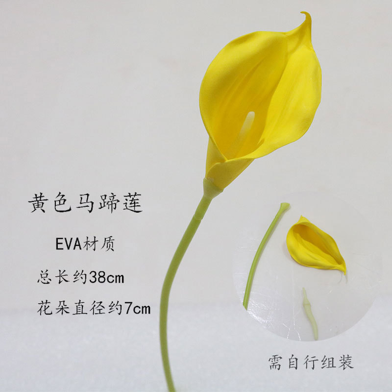 Material de flor de boda blanco brumoso artificial Misty Wedding Hall decoración camino plomo arreglo de flores techo flor artificial Flor de plástico