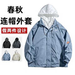 2025春秋季工装连帽夹克男新款褂子青少年秋冬假两件潮流宽松外套