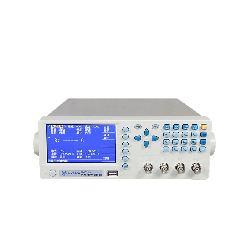 ��ά̩��IVYTECH ֱ���͵��������IOM2517B IOM2518B��͵���ֵ