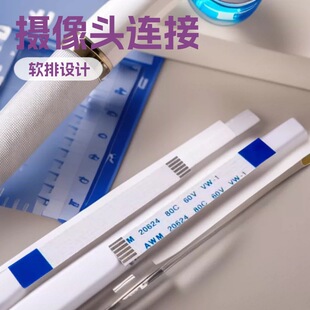 ffc�ž��������Ա�ƽ��12p�����B�Ӿ��z���^��Ļ�B�Ӿ� fpcܛ�ž�