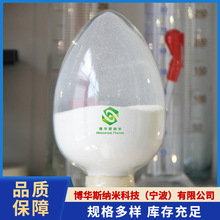 微米碳酸钙 高纯活性碳酸钙 超白轻质碳酸钙 石灰石粉 CaCO3