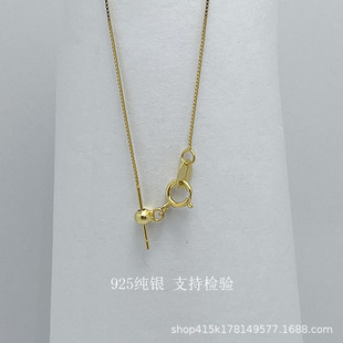S925���y�i�Ǵ��������朌����ֹ��{���f��月A�鎧��f�ܺ����
