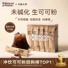 BM��������ɿɷ�δ�|������Ȼ����֬���ɿ����決�_�