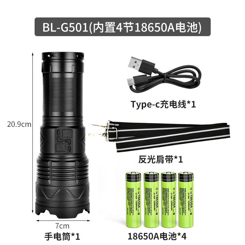 Nueva linterna de luz ultra brillante G400 disipación de calor láser zoom de alta lumen iluminación de campamento al aire libre