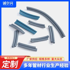 其他塑料棒;橡胶密封圈;硅胶管