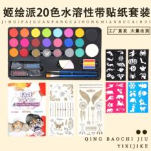 ���L�����Q���N���w���L����f�}��Ę���沿���L��Ę���Ͳ����b