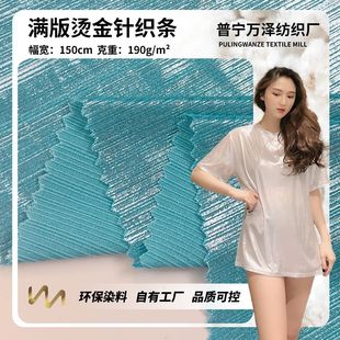 �M��C��ᘿ��l 190g�H�w��ܛ����ᘿ��� �y�W����ʿ�����������