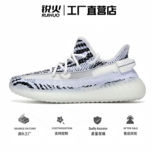 ���＃ԭҬ��Ь350�汬�װ��R�~�z��Ů��͸�����e�\���ܲ��ϵ�Ь