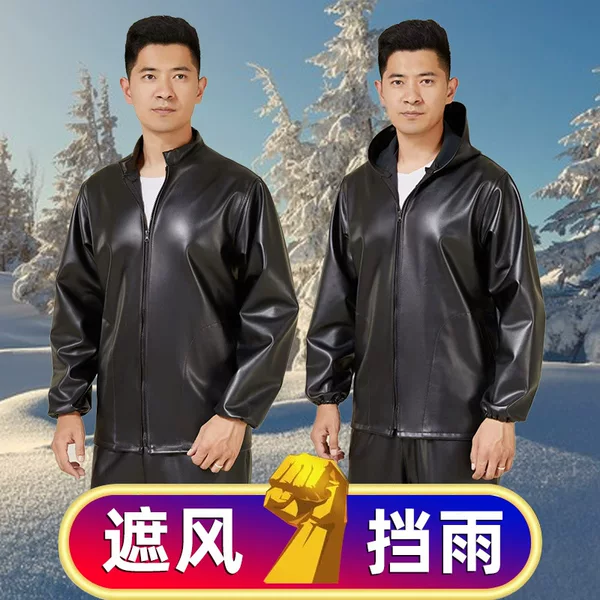 Leather coat men's single leather coat leather pants suit men's thin oil-proof waterproof work clothes labor protection