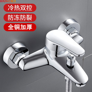 ԡ�����^ȫ�~������ˮ�y���bԡ��ϴ���g��ʽ�렝ʽ��ԡˮ���^