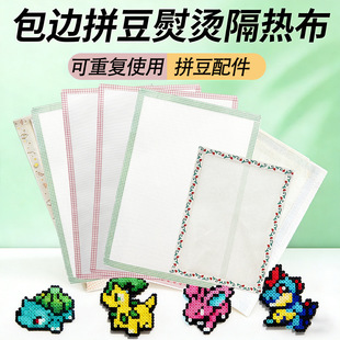 104ᘶ��匣�������κ��಼��߅���᲼ƴ���ֹ����͸ߜ��٠C��