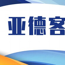 �ǵ¿�ս�Ժ������   Ʒ�ʱ�֤  ԭװ��Ʒ  �ʱ�һ��  �ṩ����