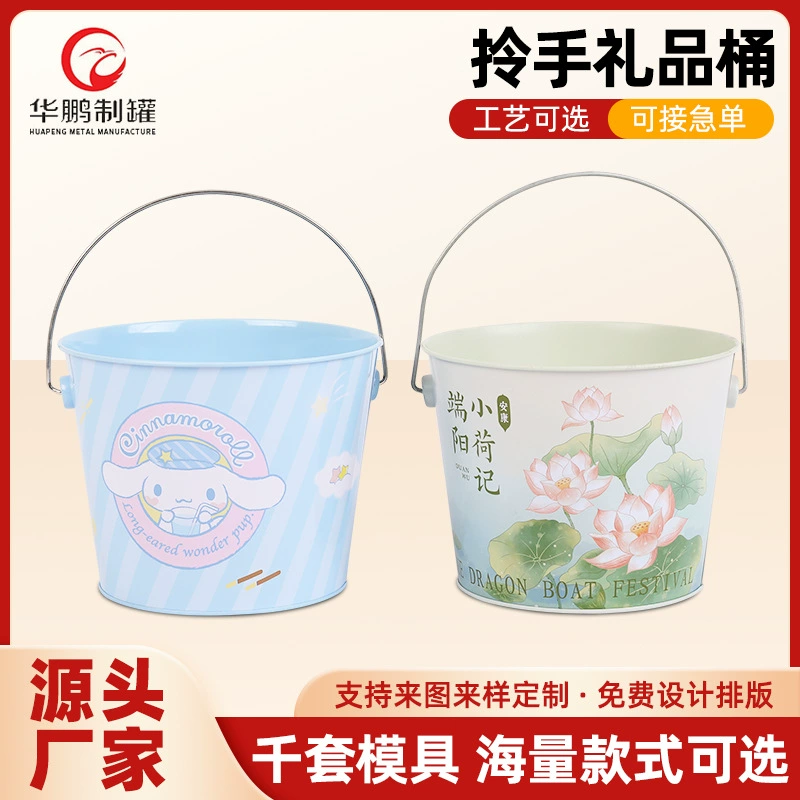 Фабрика производит ручные подарки железные ведра творческие узоры из попкорна ведра для конфет закуски из жары