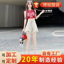 女式牛仔裤;男式牛仔裤;半身裙