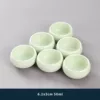 Dingyao Tianqing-6 Cup