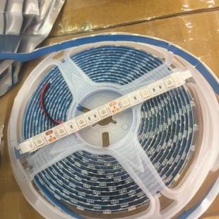 12v5050-60 lamp glue waterproof blue 3 lamp a cut 5cm cut double-headed line blue back glue lamp with a roll of 5 meters