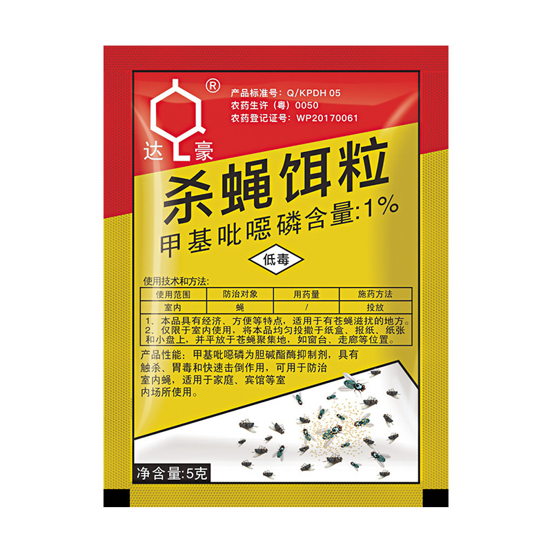 详 (12).jpg