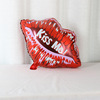 18 -inch iloveyou printed love red lips kissme aluminum film balloon wedding wedding room decoration layout wholesale