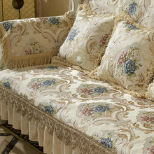 沙发垫 欧式四季通用布艺客厅123沙发垫套罩全盖防滑北欧一件批发