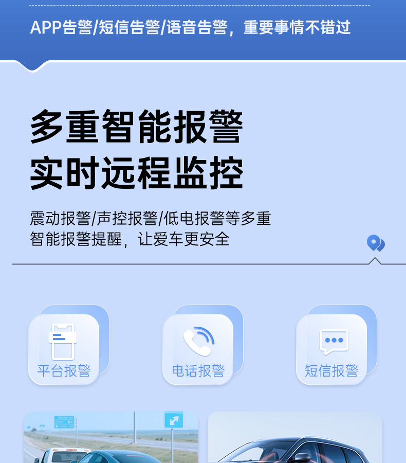 Tuqiang Gps Beidou Dual-Frequency Inertial Navigation Rtk Tunnel Underground Garage High-Precision Car Locator Gps Tracker