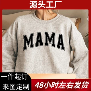 2025欧美新款MAMA印花衬衫母亲节上衣妇女时尚圆领