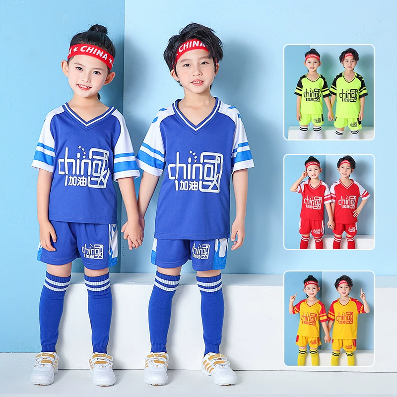 Комплект для детского сада? Wait: The input is for kindergarten for elementary school students for training for men and women, children's basketball uniform, with short sleeve