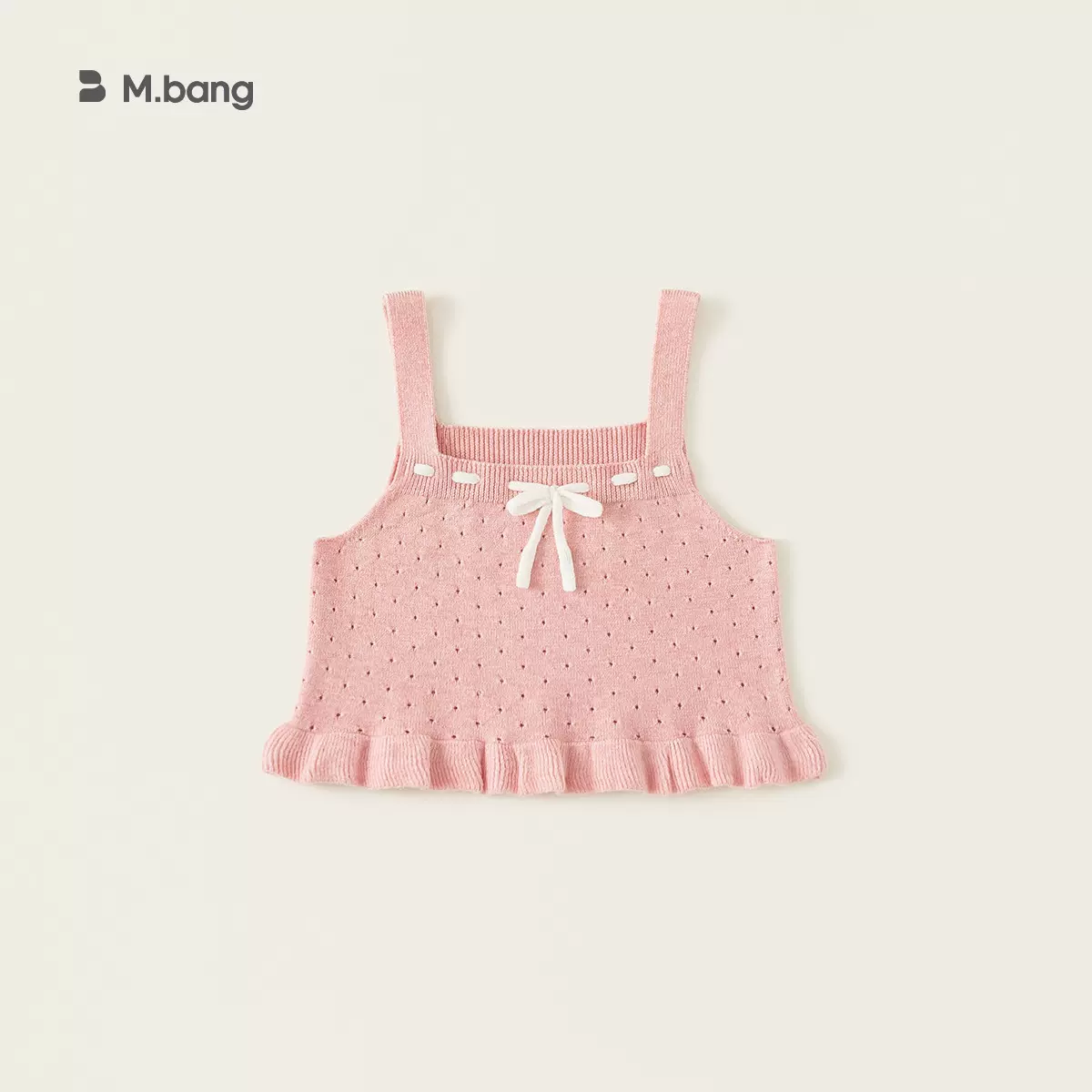 宥宝童装女童蝴蝶结针织吊带衫2025春季新品甜美女宝背心马甲春装