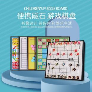 �w����������ǃ�ͯ��y��̖������������嶷�F������܊�����