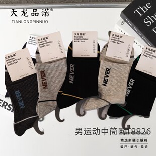 �m������Ͳ�W�ەr�аٴ�s����������͸�ⴺ���¿��
