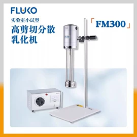 恒温试验设备;水质分析仪;搅拌机