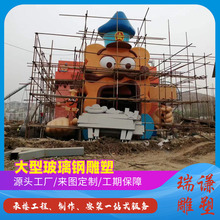 �Ͼ��Θ��@ˮ��ֱ�ܹ���ʩ�������� �Ʒ���٘��ɽ���^ˮ�����