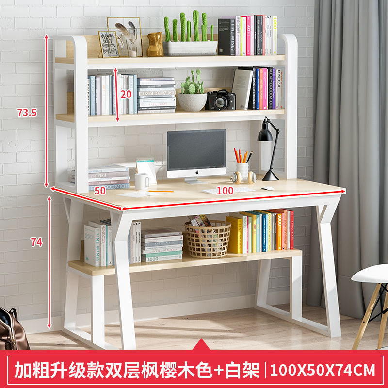 더블 레이어 100CM 단풍나무 체리색 [굵은 업그레이드 버전]