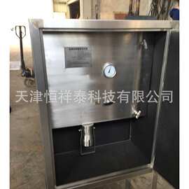 ZFH-50 腐蚀性液体密闭采样器 详情可咨询店内客服