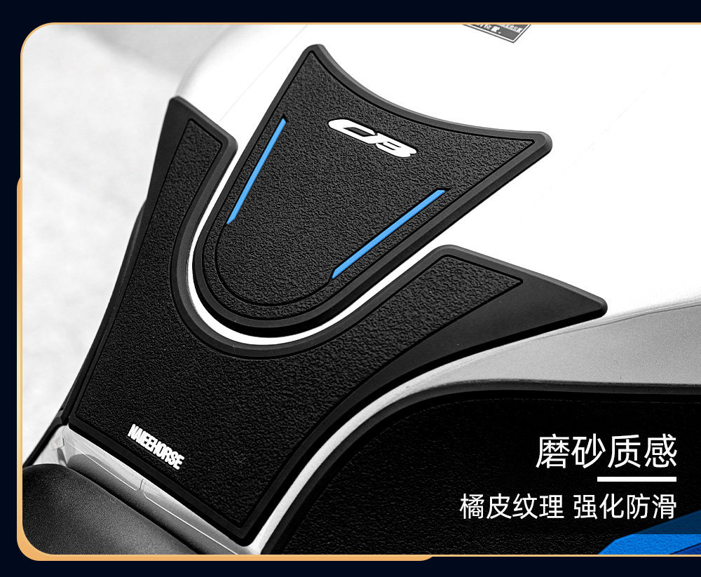 Suitable for 26 Models of Honda Cb500Sf Anti-Slip Rubber Fuel Tank Stickers, Thickened Armor Protection Stickers, Wear-Resistant Decals