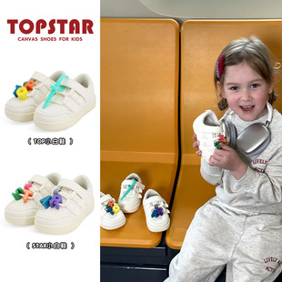 TOPSTAR�����¿�ܛ�׃�ͯ�\��Ь1661