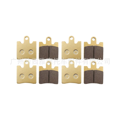 Brake Pads, Tormoz supportları