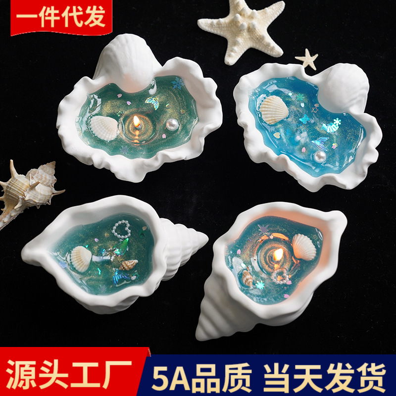 Conch Scented Candle Atmosphere Creative Ornaments Jelly Wax candle Handmade Fragrance Gift Shell Shape Wax