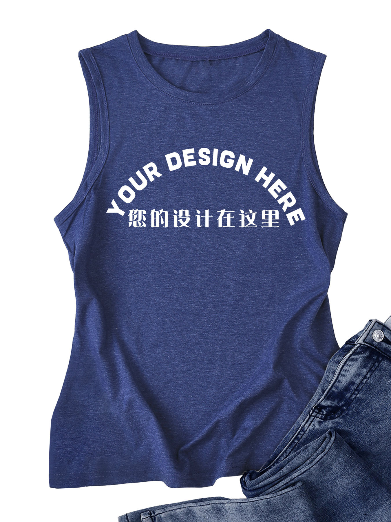 2802 - Retro Blue Vest - Front Center