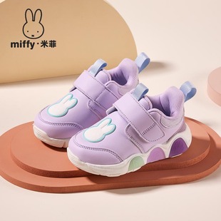 Miffy�׷�ͯЬ2025�����¿�Ůͯ�W��Ь����Ƥ���ˮħ�g�N��ͯЬ
