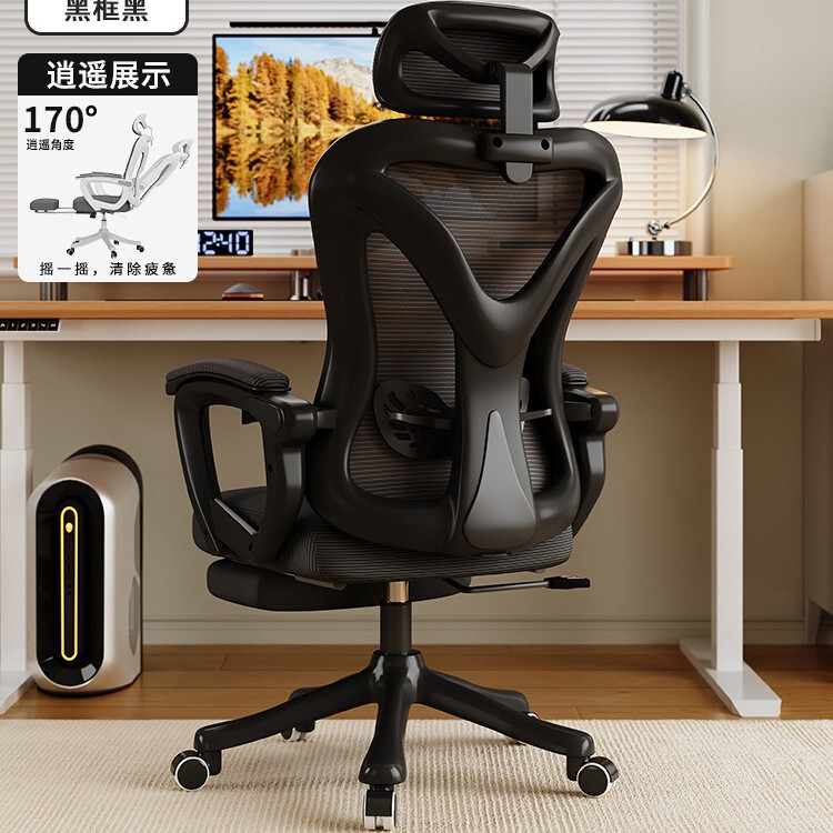 実木電動昇降テーブル知能コンピュータデスク家庭用書斎デスク電気競争テーブルデスク昇降テーブル|undefined