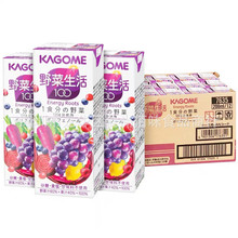 日本進口Kagome可果美復合果蔬汁飲料什錦野菜生活蔬菜汁 200ml