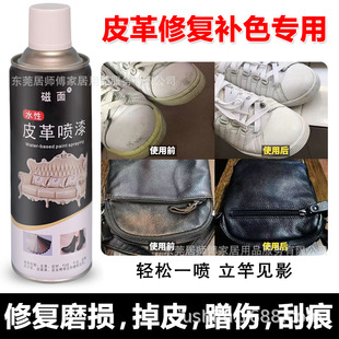 Ƥ���Ƥ��S��Ƥ�߱����ޏ�ɳ�l�����o�턩�o�����l60%ë����